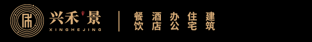 四川興禾景裝飾工程有限公司導(dǎo)航